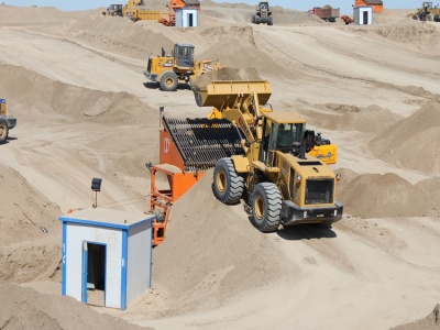 سعر كسارة الرمل في عمان