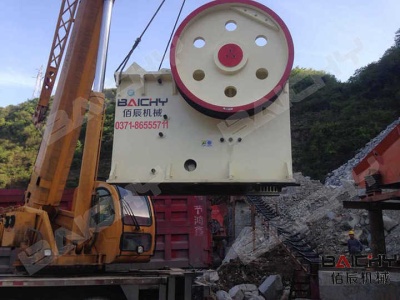 ball mill inlet trunion bearing 