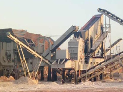 الرمال انتقد مصنعي الآلات في سودان