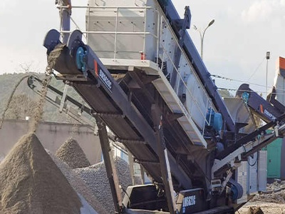 كسارة تعدين خام الحديد في مصر