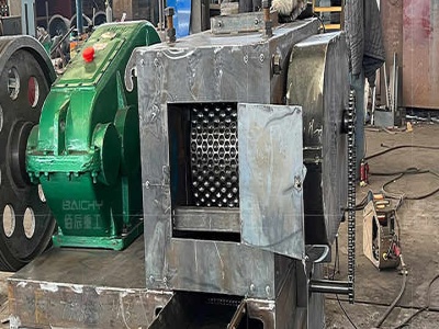 Difference Between Vertical And Horizontal Impact Crusher ...