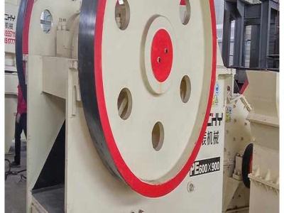 inner lining of the ball grinding mill 
