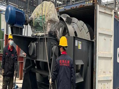 garbage crusher description – Grinding Mill China