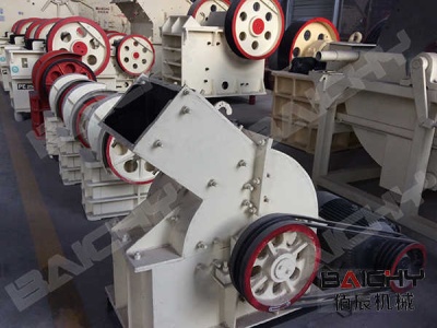 Dal Mill Machine, Dal Mill Machine Suppliers and ...