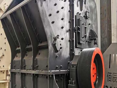 the working principle of the wet ball mill 